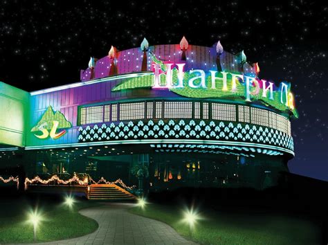 shangri la casino minsk.